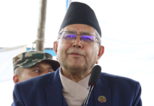 सभामुख घिमिरेको कार्यकाल अन्त्य माघ ५, उपसभामुख राना बिदा