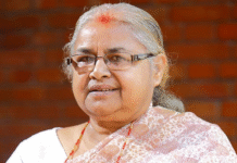 मन्त्रिपरिषद् विस्तार हुँदै, आजै शपथ