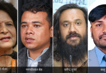 मन्त्रीहरूको शपथ साढे २ बजे