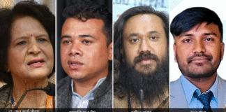 मन्त्रीहरूको शपथ साढे २ बजे