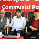 नेकपाले टुङ्ग्यायो ३२ जनवर्गीय सङ्गठनको जिम्मेवारी