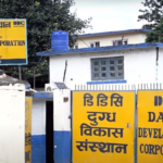 प्रधानमन्त्री बालेन्द्र शाहको पोस्टपछि डिडिसीको याक चिज चर्चामा, बजार प्रवर्द्धन हुने अपेक्षा