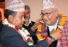 सरकार स्वेच्छाचारी ढङ्गले अघि बढेको एमालेको आरोप, देशव्यापी भण्डाफोर अभियान चलाइने