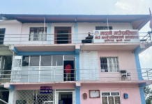 मदाने गाउँपालिकाद्वारा सातवटै वडामा निःशुल्क वृहत स्वास्थ्य शिविर सञ्चालन