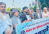 नेपाल प्रेस युनियनको ३५औँ स्थापना दिवस आज, काठमाडौँमा विधान महाधिवेशन हुँदै
