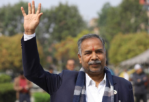 ईद–उल–अज्हाले सामाजिक सद्भाव र भाइचारालाई मजबुत बनाउँछ : उपराष्ट्रपति यादव